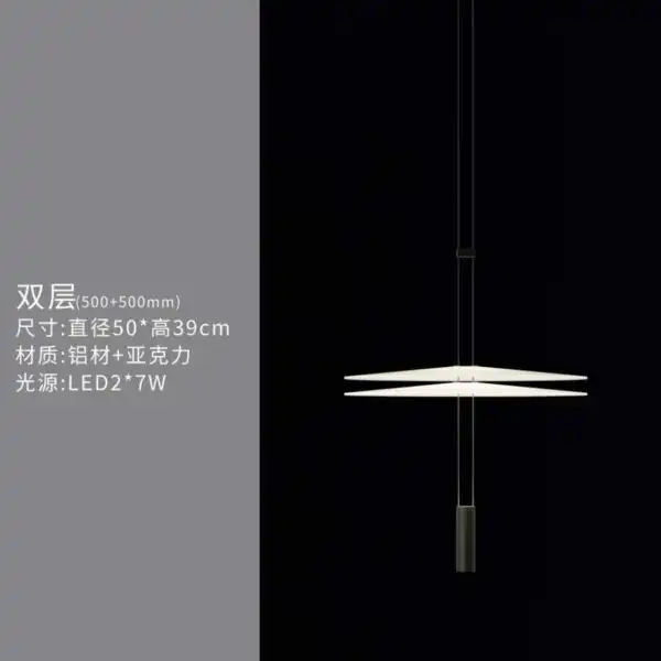 8801C-LED 2*7W D500+500MM*H390MM