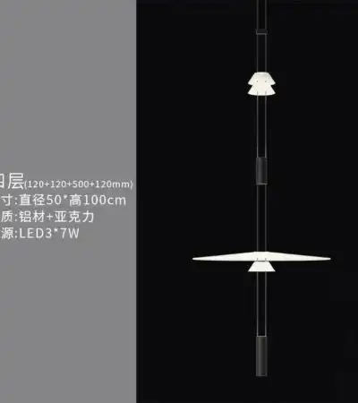 8801E-LED 3*7W D120+120+500+120MM*H1000MM