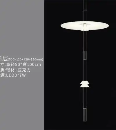 8801B-LED 3*7W D500+120+120+120MM*H1000MM