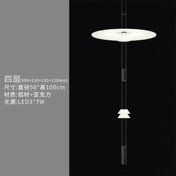 8801B-LED 3*7W D500+120+120+120MM*H1000MM